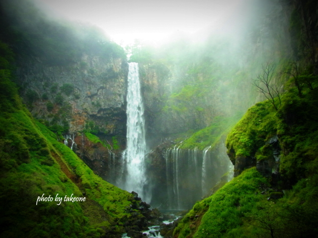 the Kegon Falls